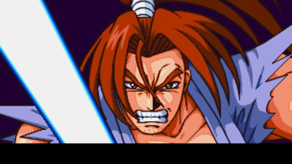 Ganryu screenshot