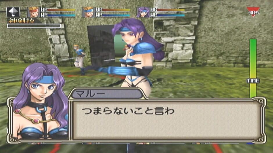 Langrisser Millennium screenshot