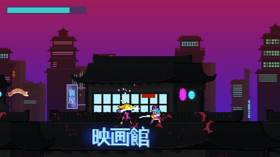 Iaijutsu screenshot