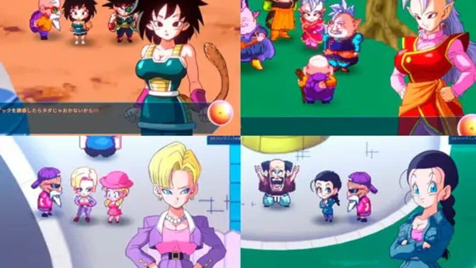 Kame Paradise 3 Multiversex screenshot