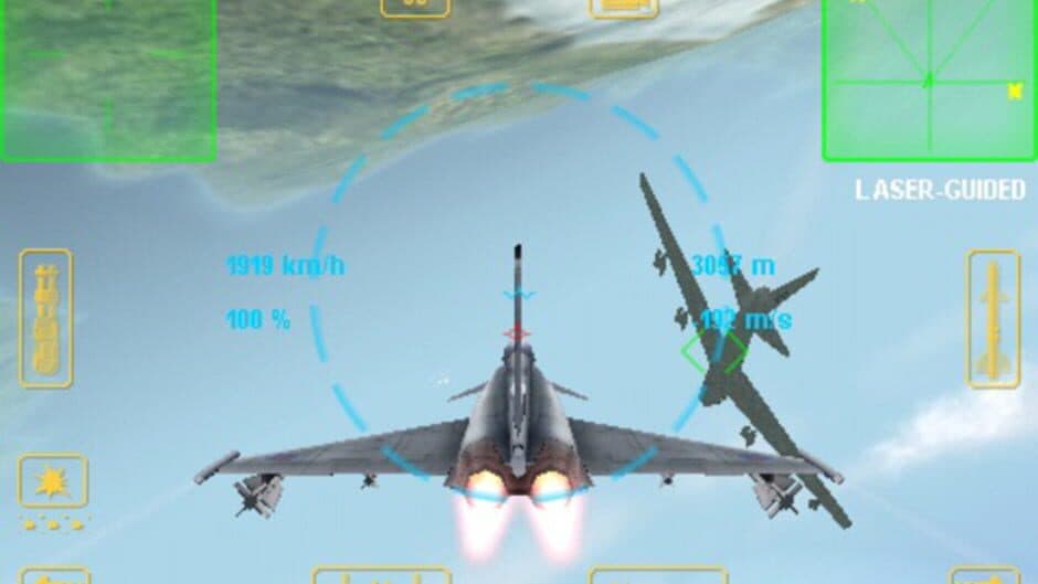 F.A.S.T. screenshot