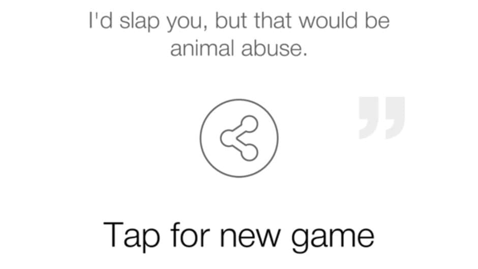 Don't Screw Up! screenshot