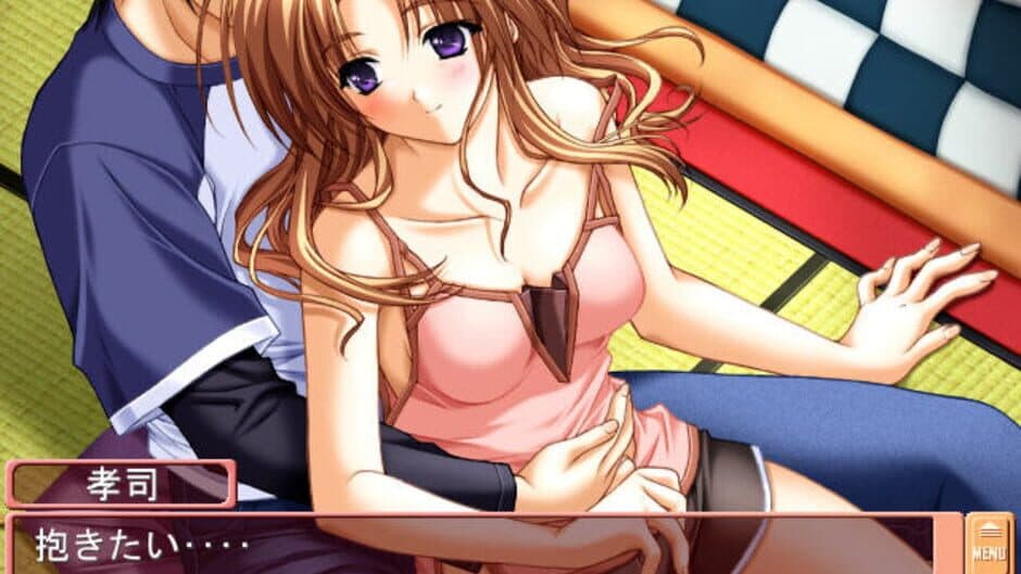 Aikagi: Hidamari to Kanojo no Heyagi screenshot