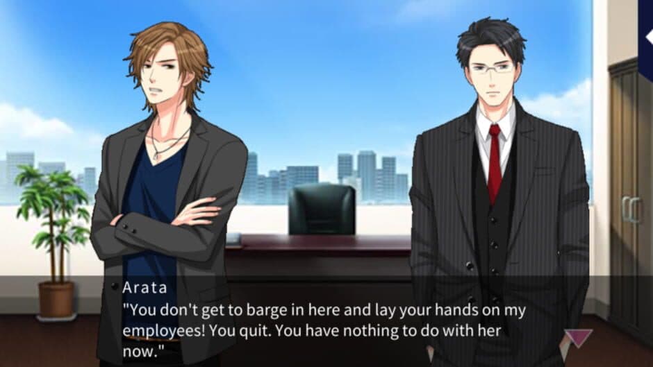 Exclusively Yours: An Office Affair screenshot