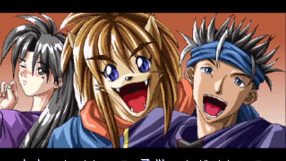 Wizard's Harmony screenshot