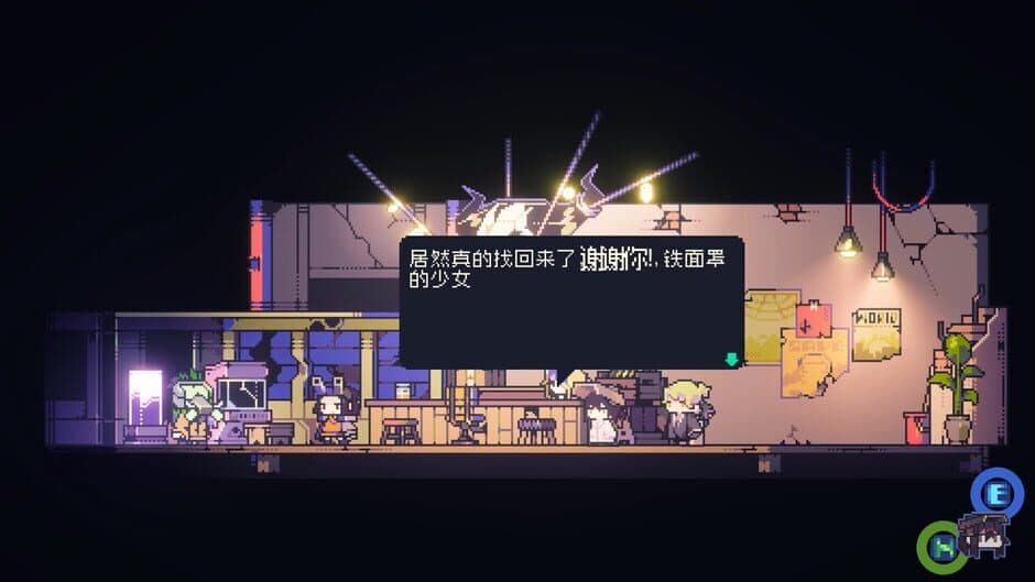 Doloc Town screenshot