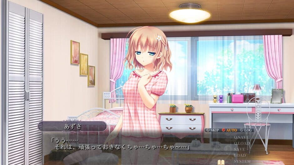 Spiral Dystopia screenshot