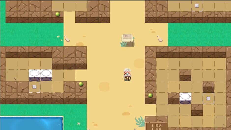 Dark Box screenshot
