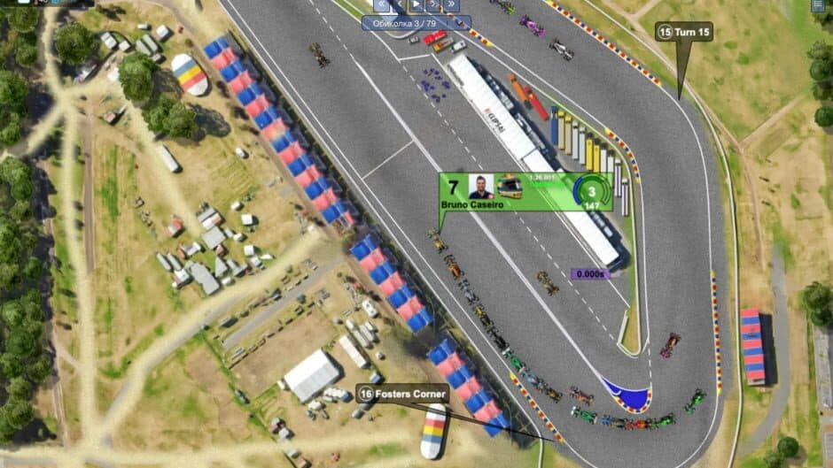 GPRO: Classic Racing Manager screenshot