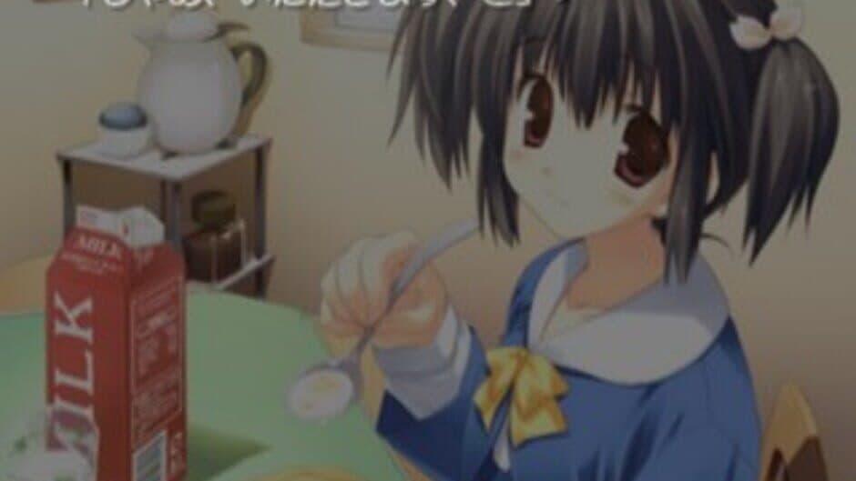 ToHeart2 screenshot