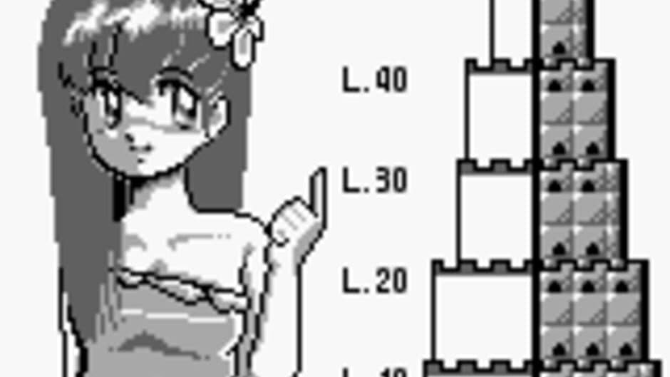 Pri Pri: Primitive Princess! screenshot