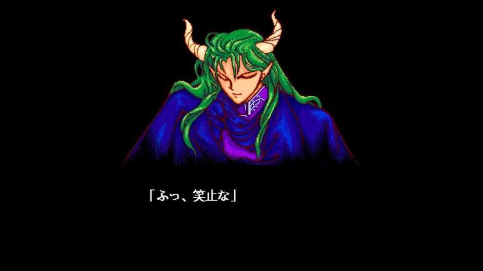 Bayoen Syokin Sougaku 50,000 Yen Sohdatsu Quiz screenshot