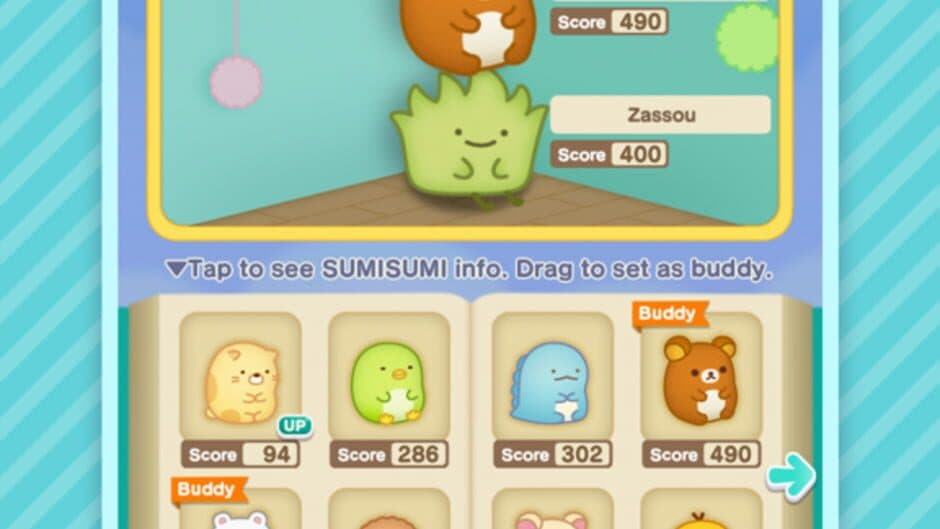Sumi Sumi screenshot