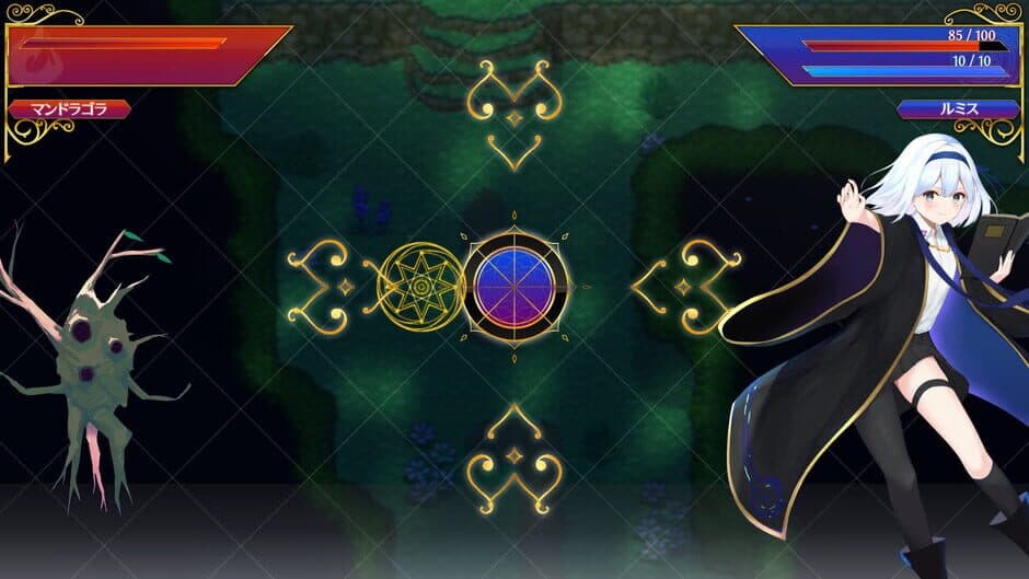 L/Right Reflection screenshot