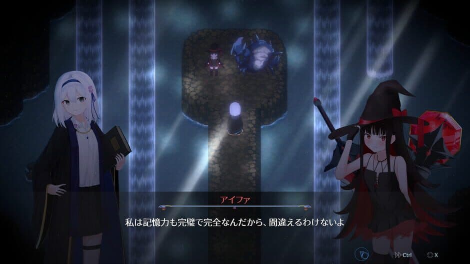 L/Right Reflection screenshot