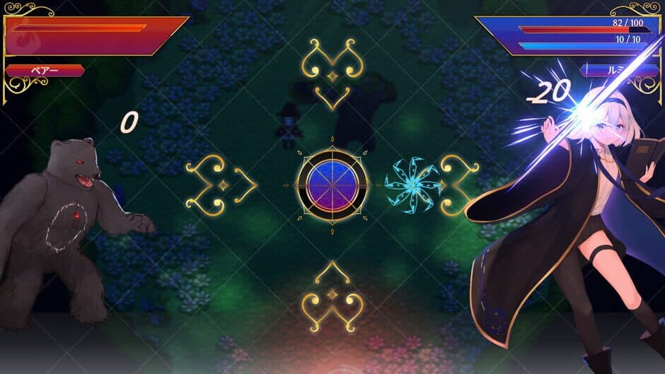 L/Right Reflection screenshot