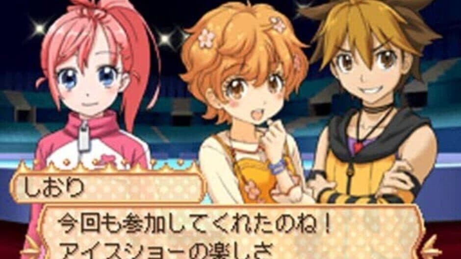 KuruKuru Princess: Tokimeki Figure Mezase! Vancouver screenshot