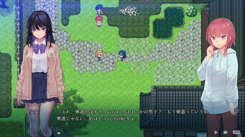 Kakuriyo Village: Moratorium of Adolescence screenshot