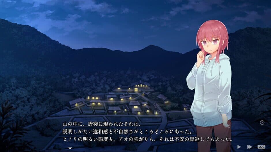 Kakuriyo Village: Moratorium of Adolescence screenshot