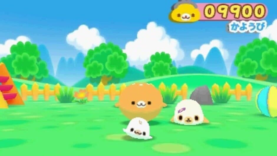 Mamegoma Yoi Ko Marui Ko Genki na Ko! screenshot