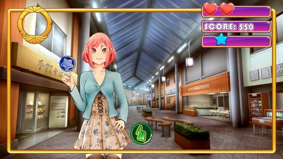 Moe Waifu H screenshot