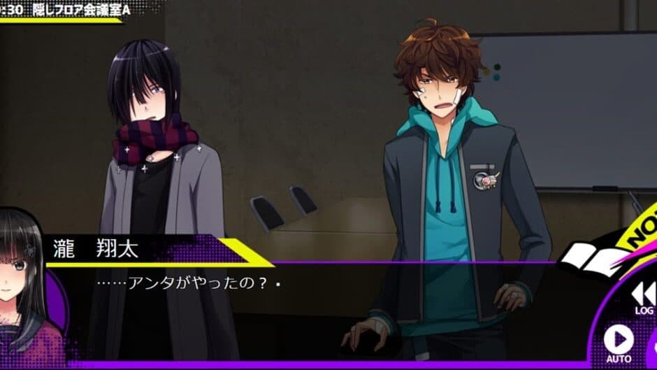 Buddy Collection screenshot