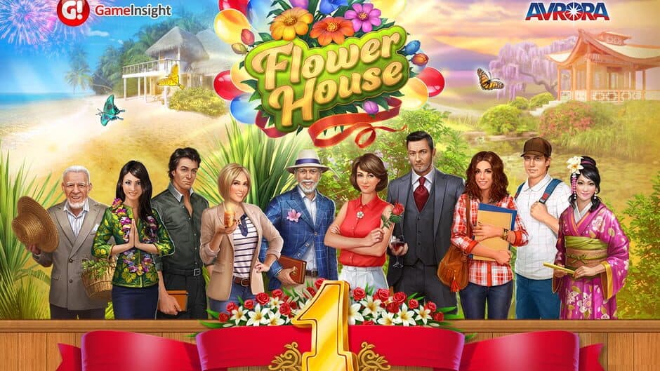 Flower House screenshot