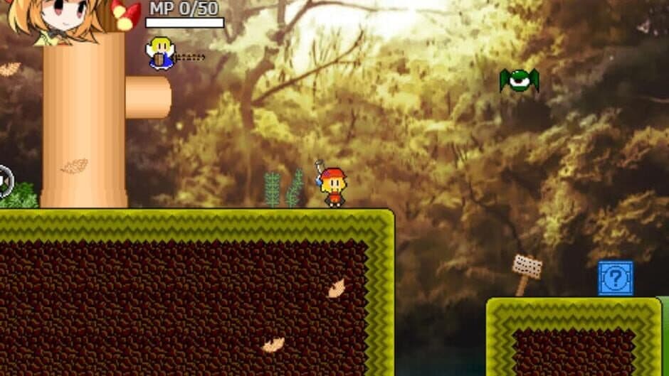 Gambari Minoriko: Onee-chan no Shiren screenshot