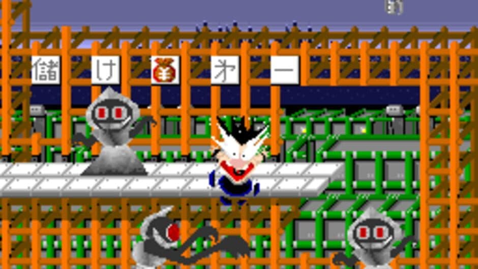 Ginga Ninkyouden screenshot