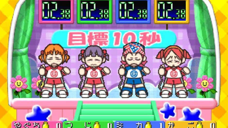 Mini-Moni. Step Pyon Pyon Pyon screenshot