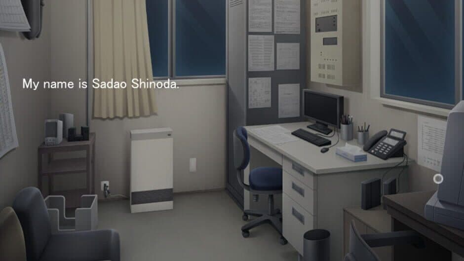 Hypno-Mart screenshot