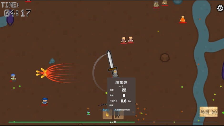LaborSurviveManual screenshot