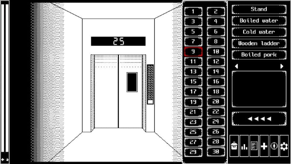 Elevator screenshot