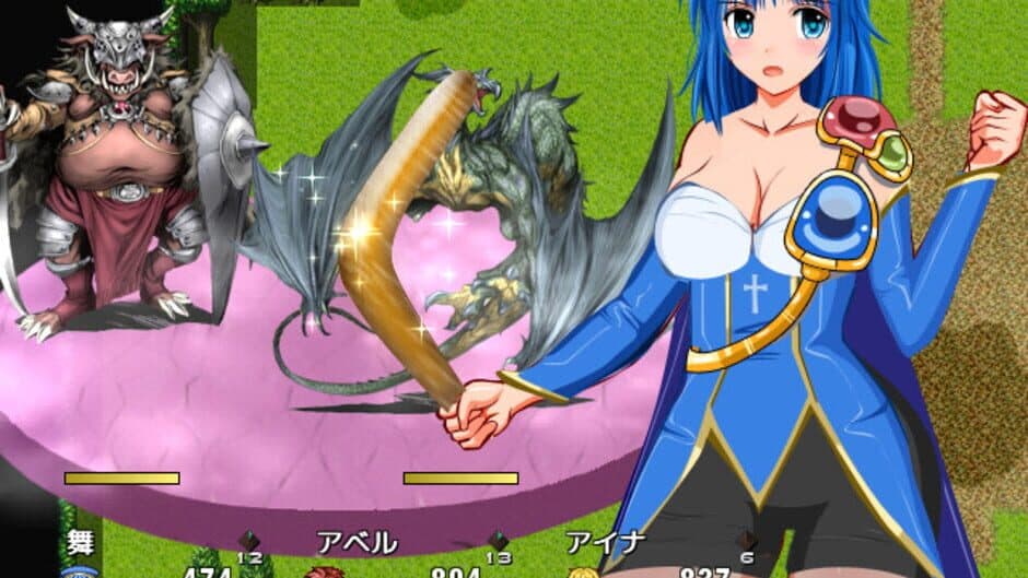 Mai and the Legendary Treasure screenshot