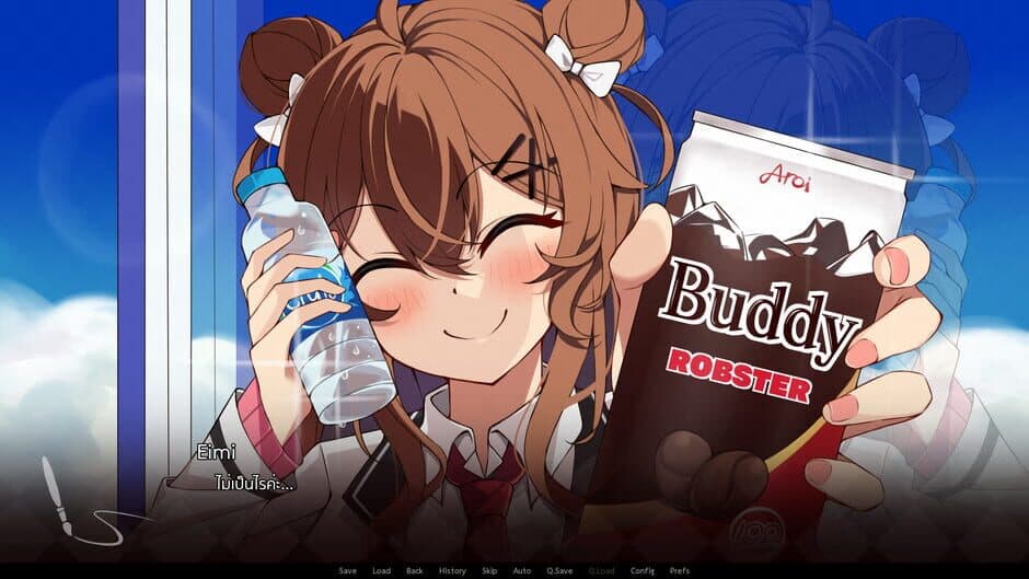 The Picture of Cafe au Lait screenshot