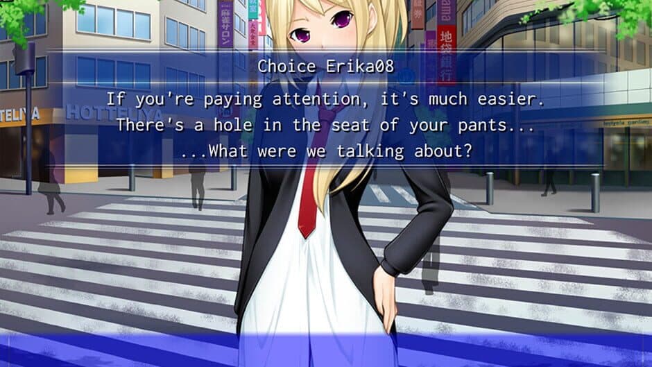 Nakadashi Banzai screenshot