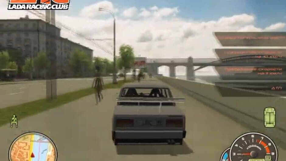 Lada Racing Club screenshot
