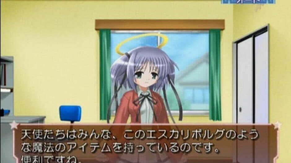Game ni Nattayo! Dokuro-chan: Kenkou Shindan Daisakusen screenshot