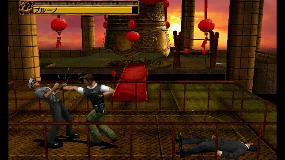 Asian Dynamite screenshot