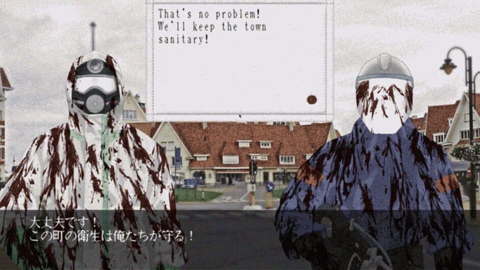 Lunatic Den screenshot