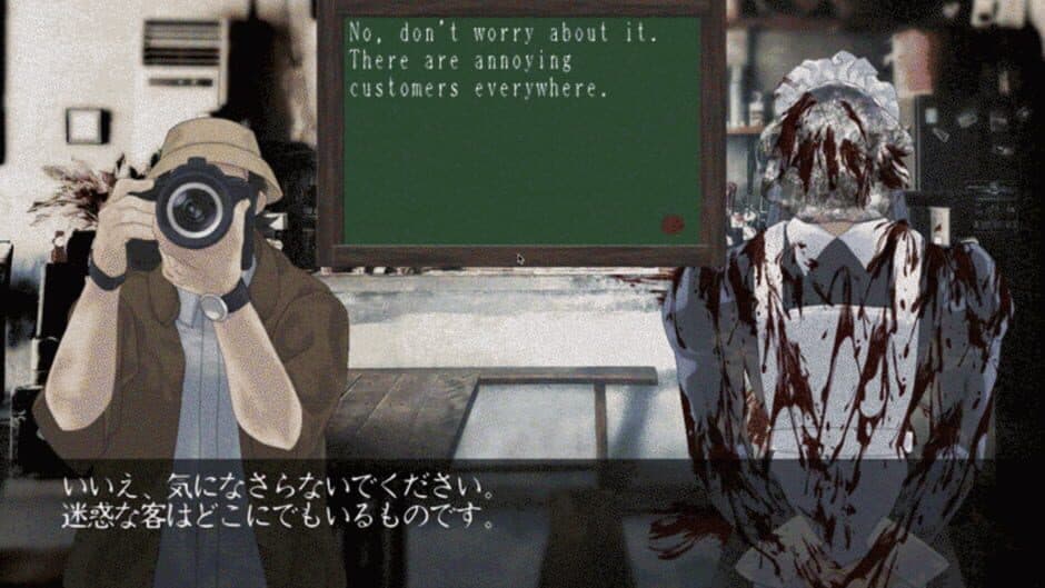 Lunatic Den screenshot