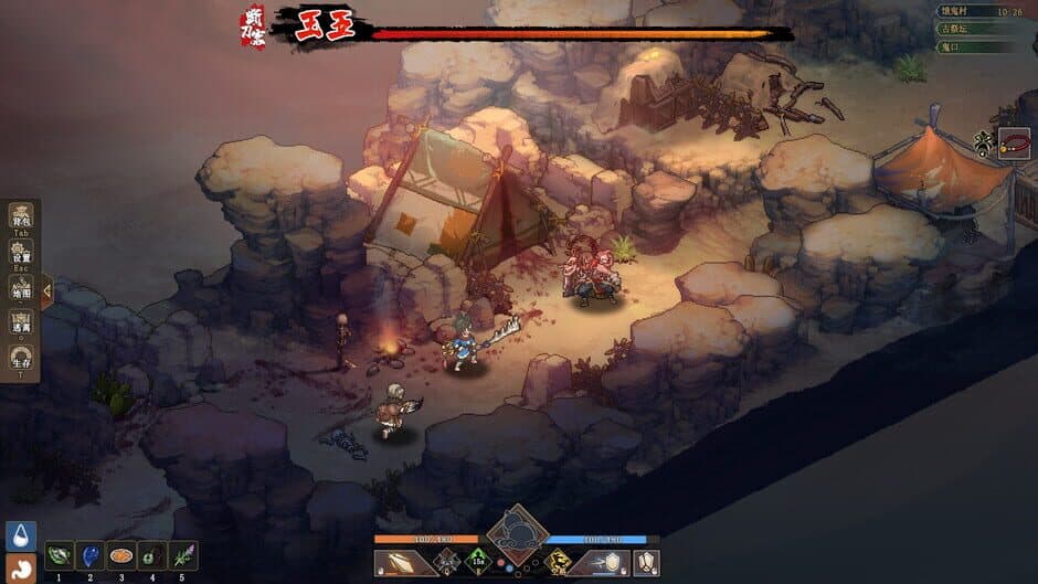 The Jianghu screenshot
