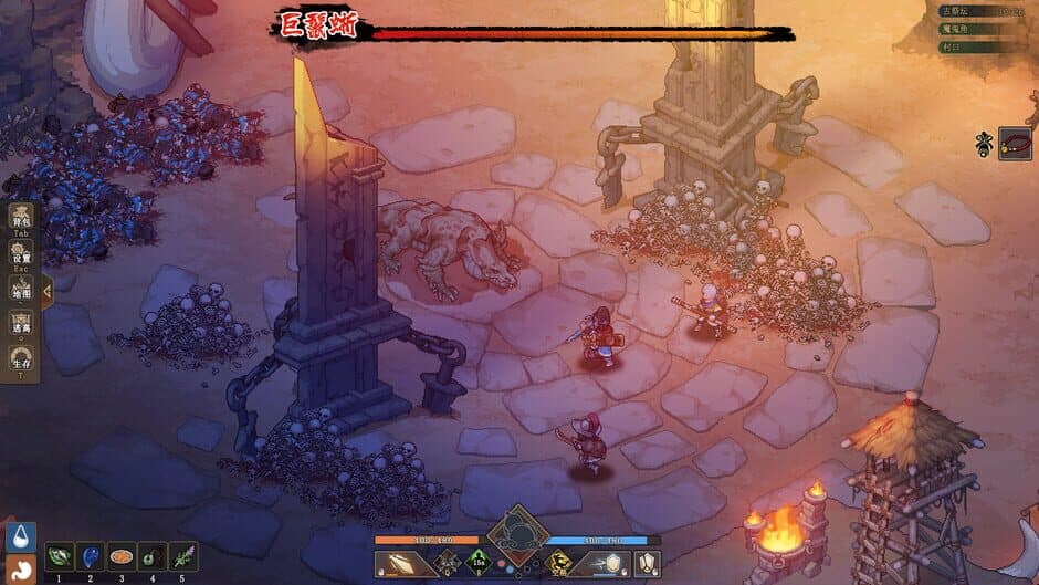 The Jianghu screenshot