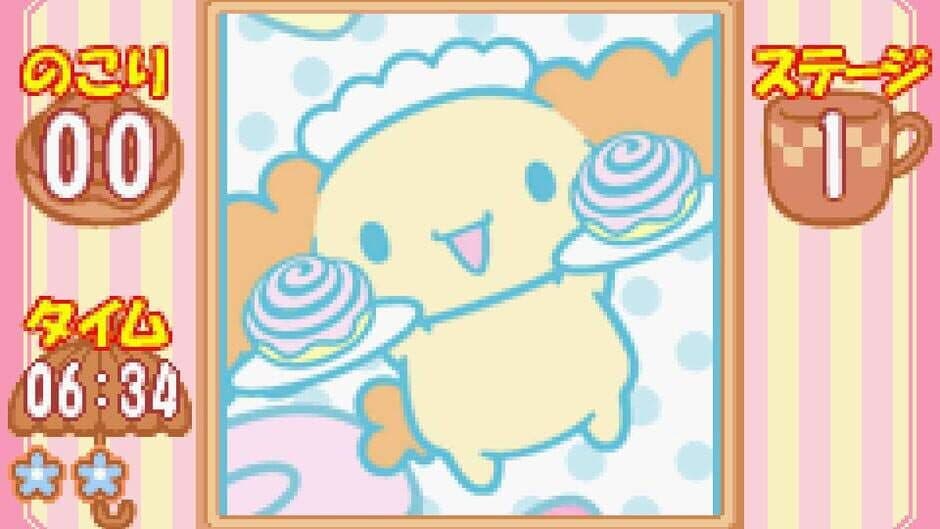 Cinnamoroll: Koko ni Iru yo screenshot