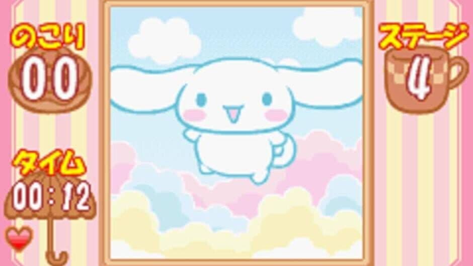 Cinnamoroll: Koko ni Iru yo screenshot