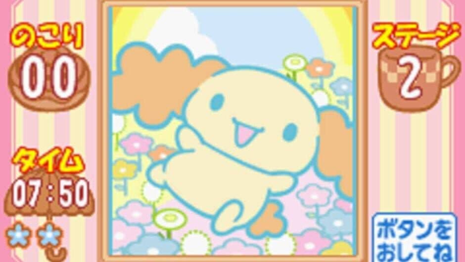 Cinnamoroll: Koko ni Iru yo screenshot