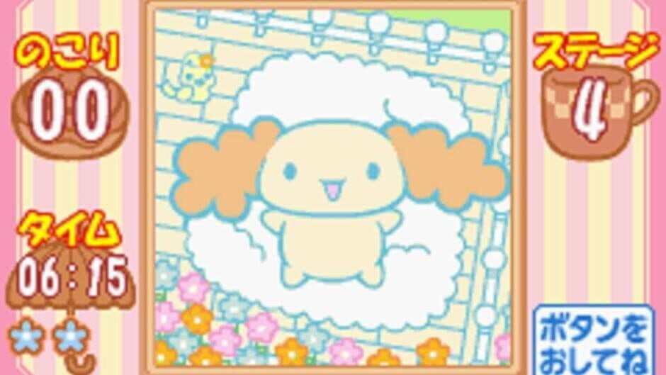 Cinnamoroll: Koko ni Iru yo screenshot