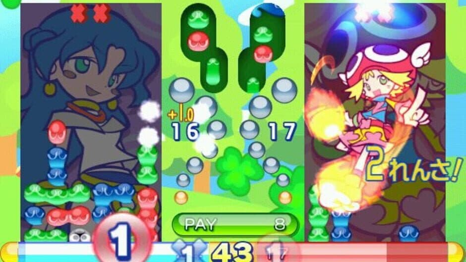 Puyo Puyo! The Medal Edition screenshot
