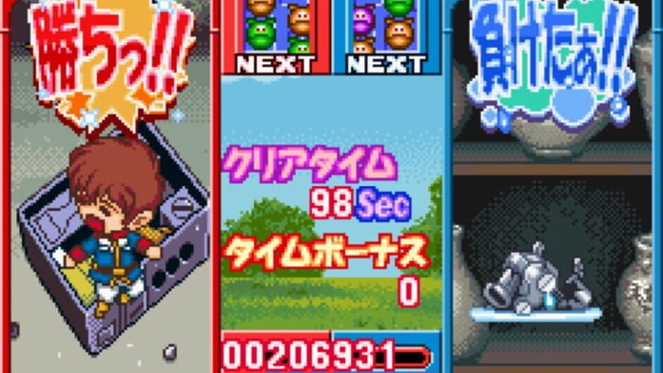 Kidou Gekidan Haro Ichiza: Haro no Puyo Puyo screenshot