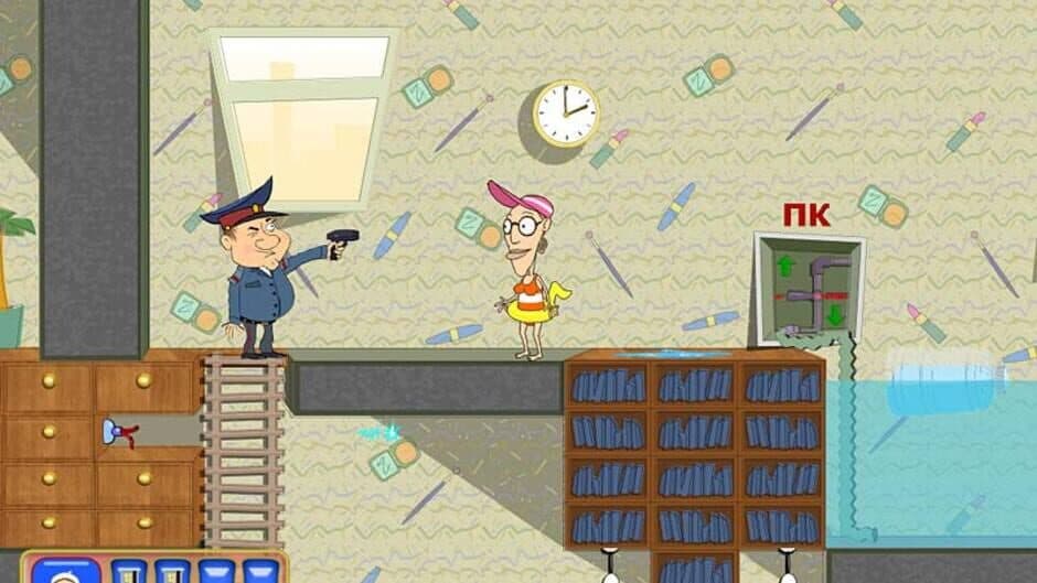 UmaNetto. Full Preved! screenshot